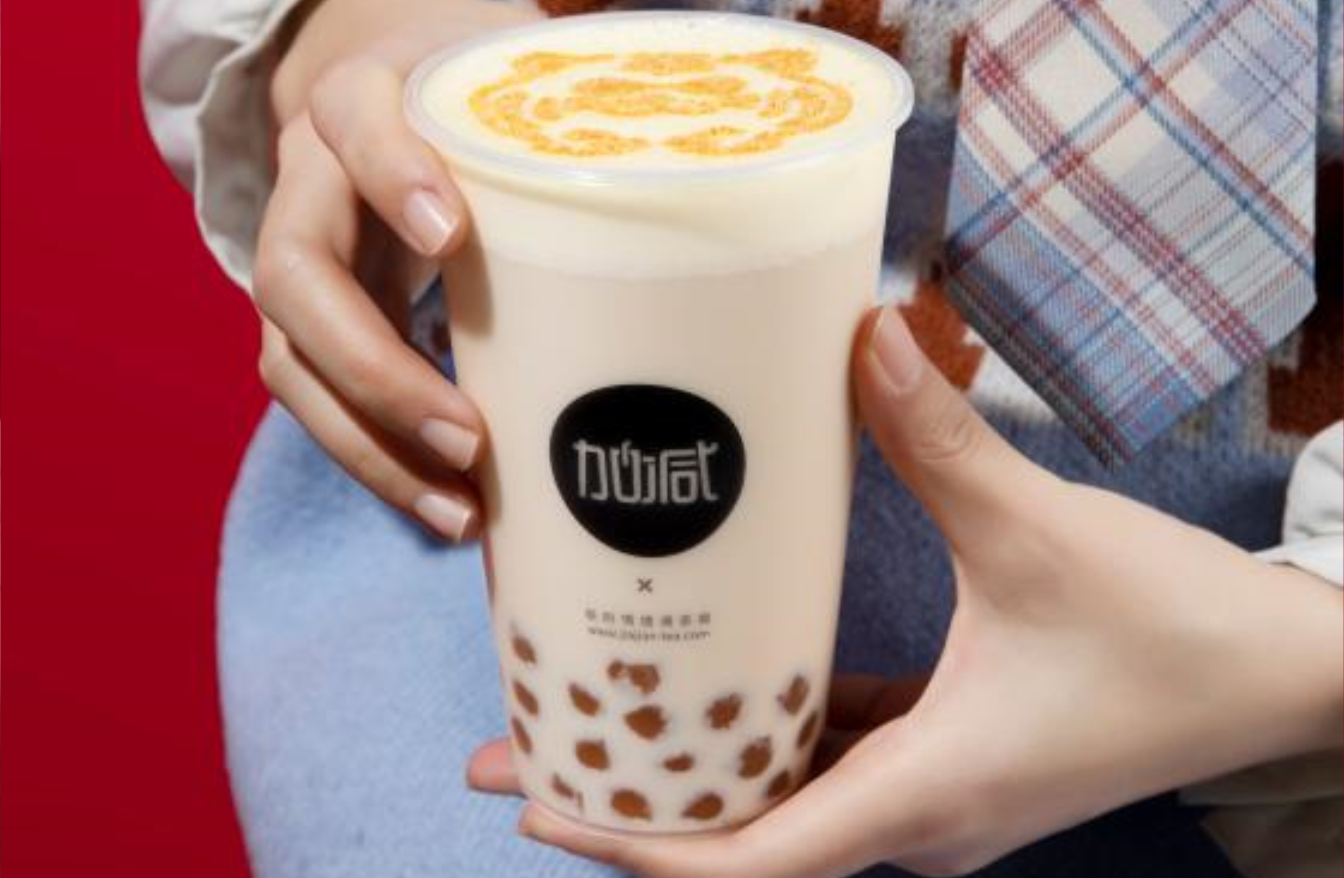 谈球吧茶饮：大学生创业为何很多人选择开奶茶店